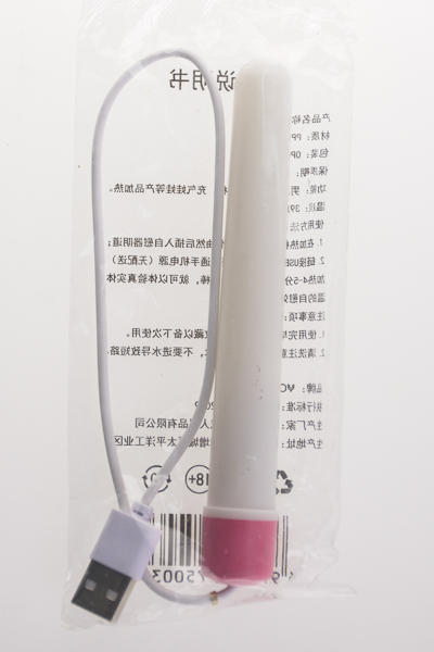 USB-Heizstab