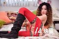 Picture of Nicole / 150 / D cup / TPE + silicone head doll