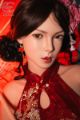 Picture of Lumi.B / 165 cm / C Cup / ROS Silicone Sexdoll