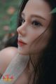 Picture of Marion / 165cm / C cup / Silicone sex doll